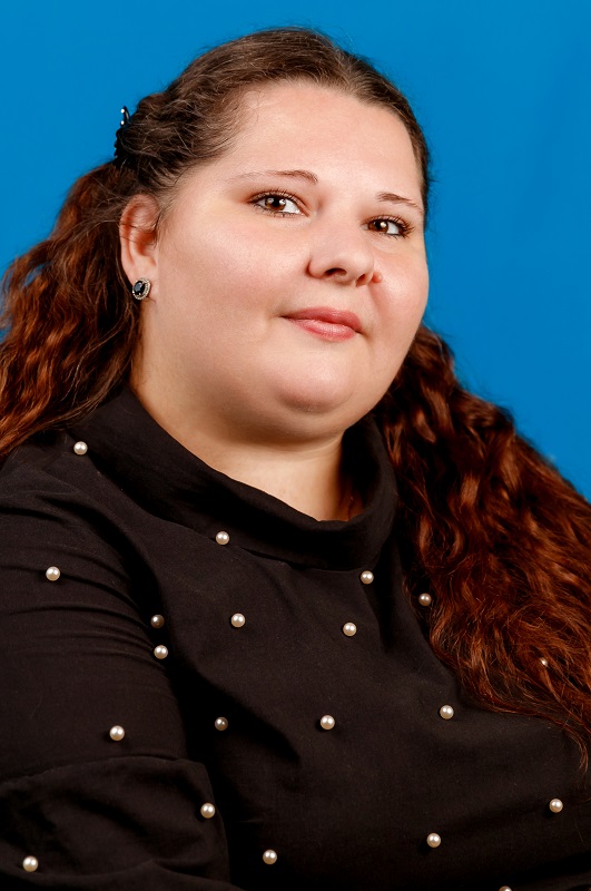Сергеева Юлия Александровна.